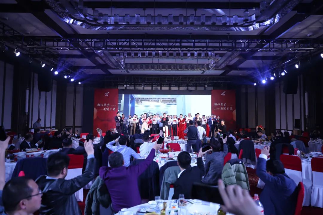 赫達集團年終總結(jié) | 2023凝心聚力，2024筑夢新章！