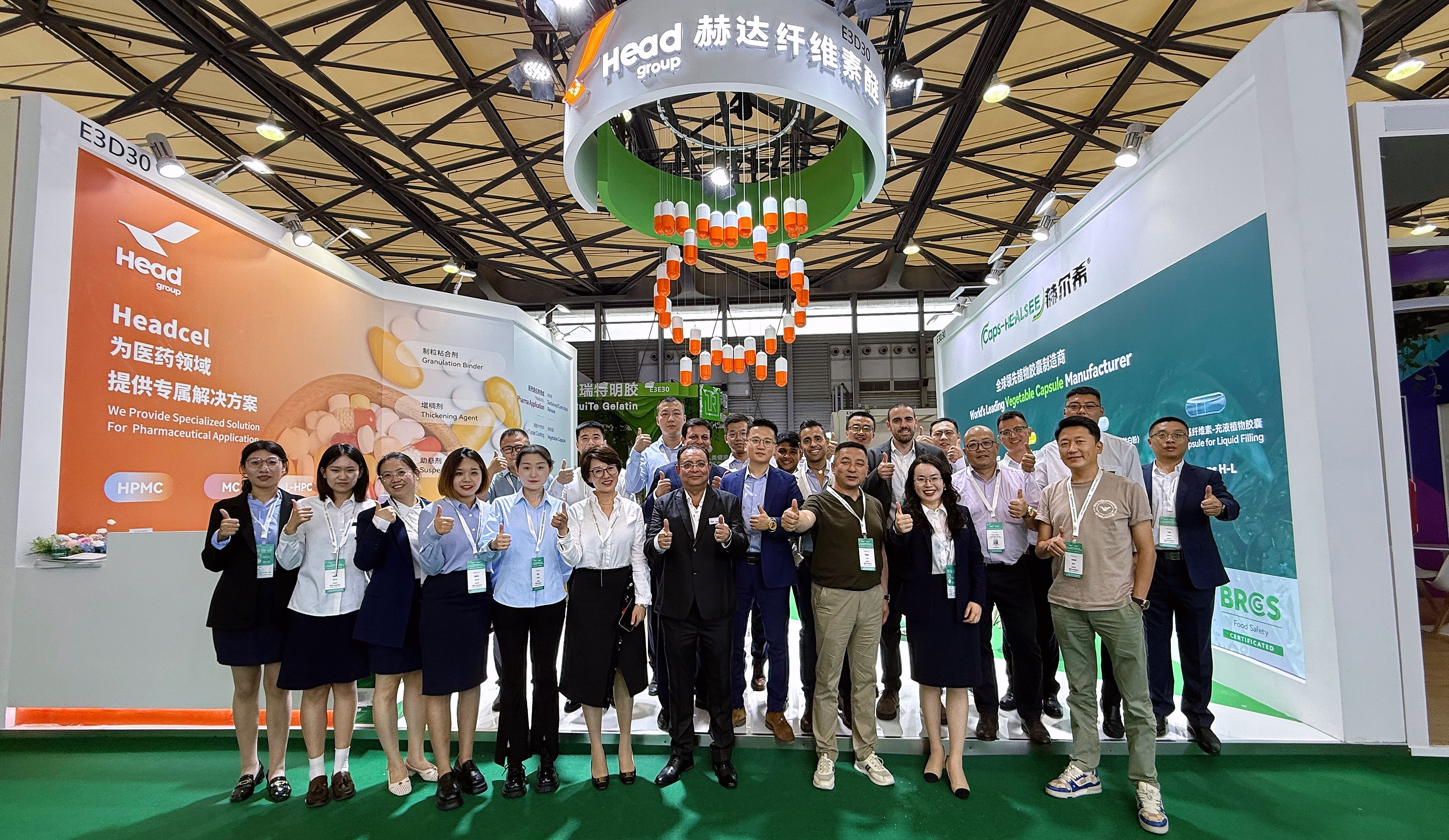 CPHI & PMEC China 2025盛大啟幕，赫達&赫爾希震撼登場！