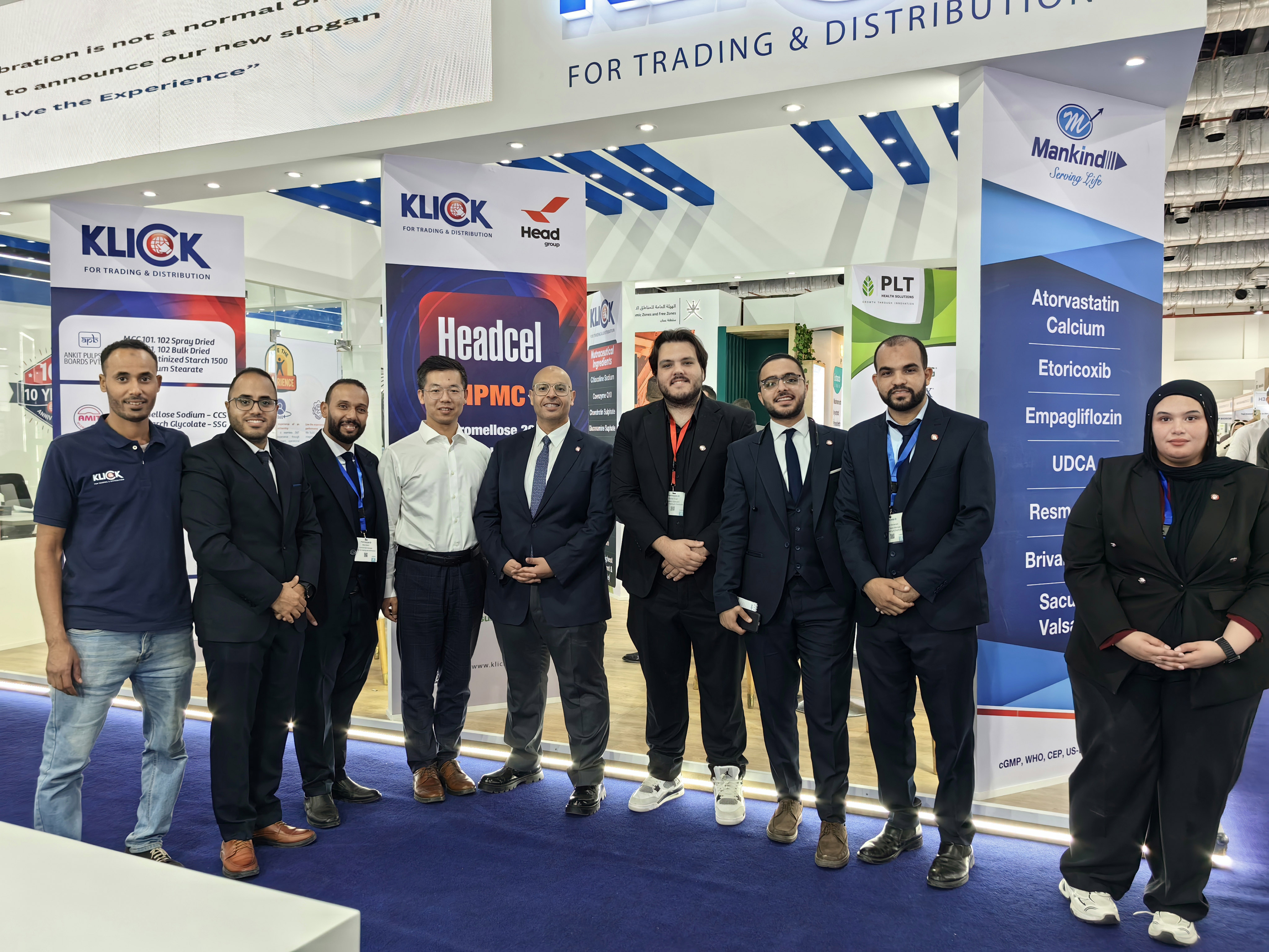 盛況空前！Pharmaconex 2025制藥行業(yè)盛會完美落幕，赫達集團攜手埃及合作伙伴共攬行業(yè)機遇